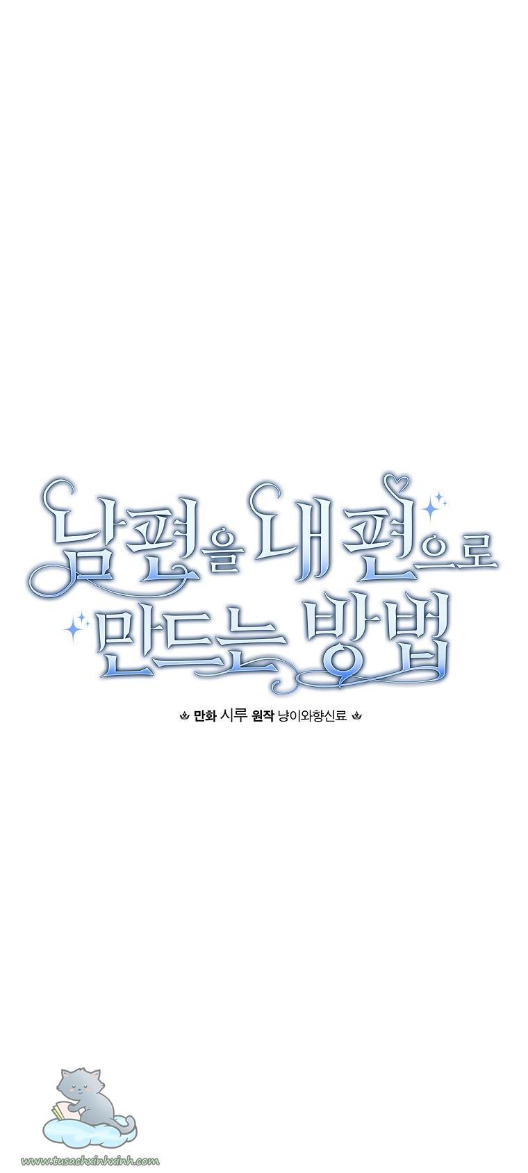 Cách Khiến Phu Quân Đứng Về Phía Tôi Chapter 14 - Trang 2