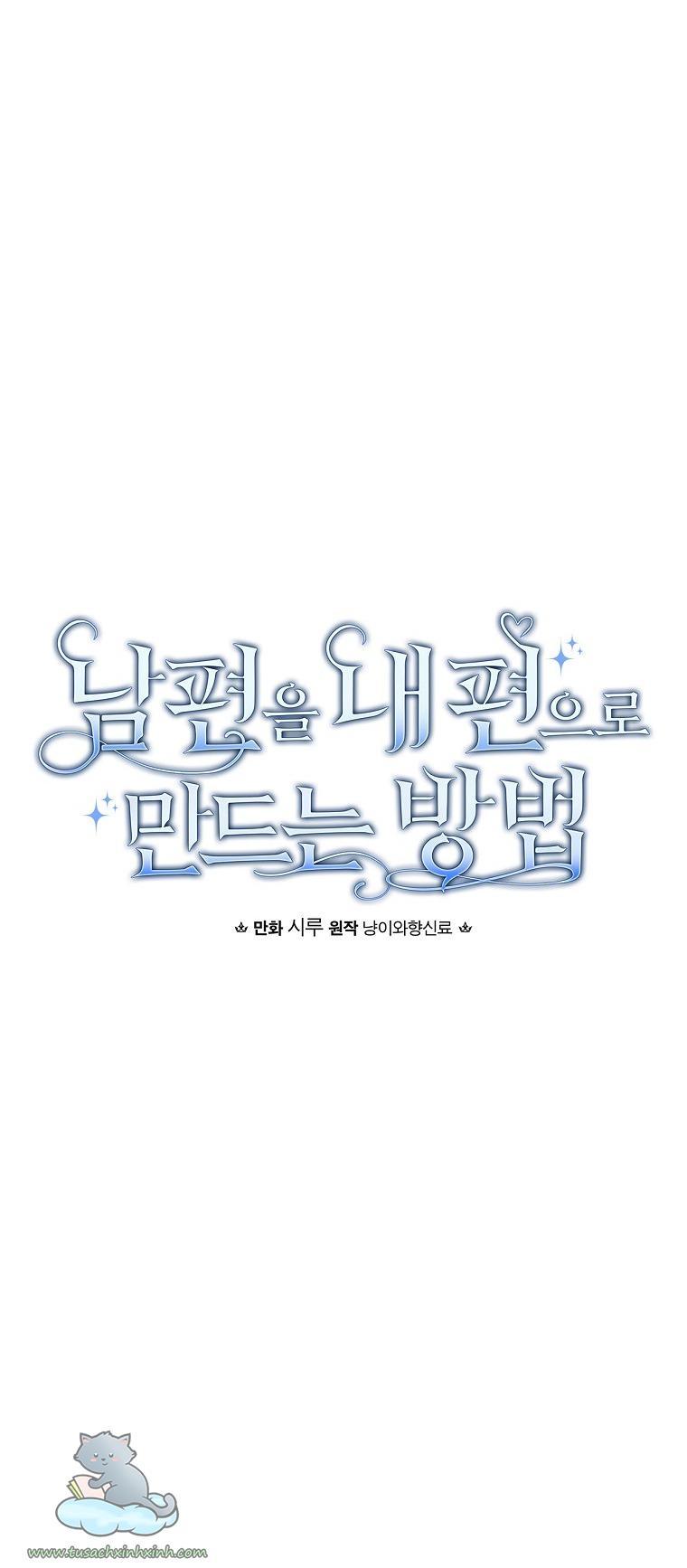 Cách Khiến Phu Quân Đứng Về Phía Tôi Chapter 15 - Trang 2