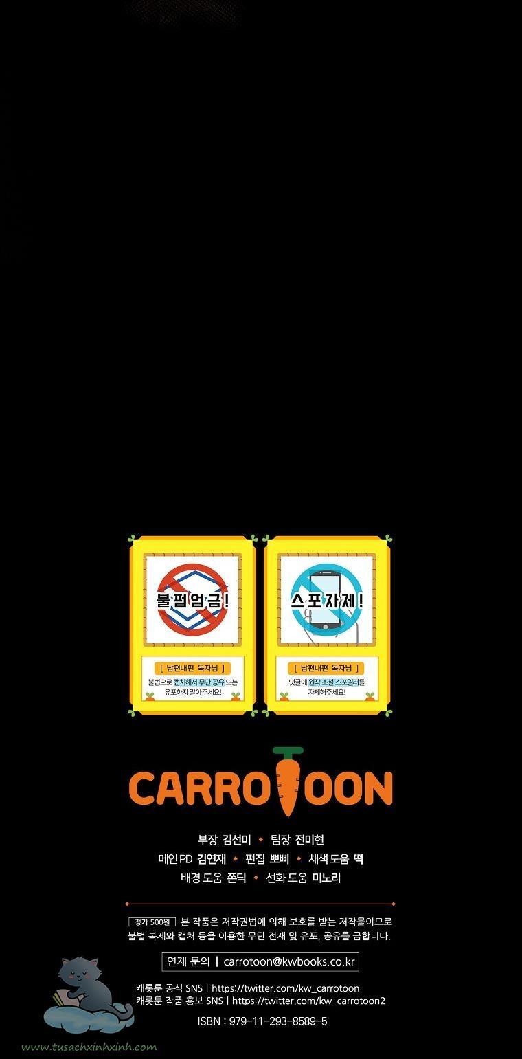 Cách Khiến Phu Quân Đứng Về Phía Tôi Chapter 15 - Trang 2