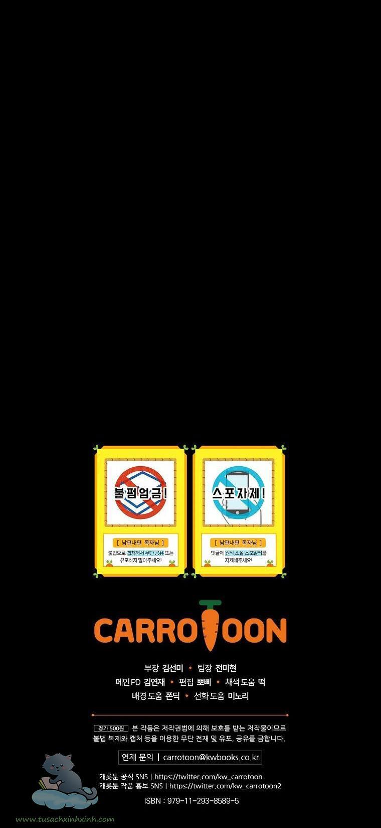 Cách Khiến Phu Quân Đứng Về Phía Tôi Chapter 16 - Trang 2