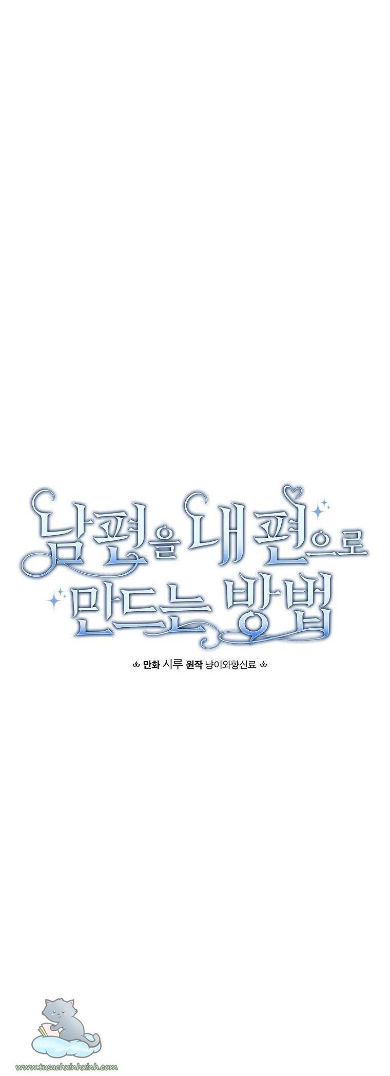 Cách Khiến Phu Quân Đứng Về Phía Tôi Chapter 18 - Trang 2