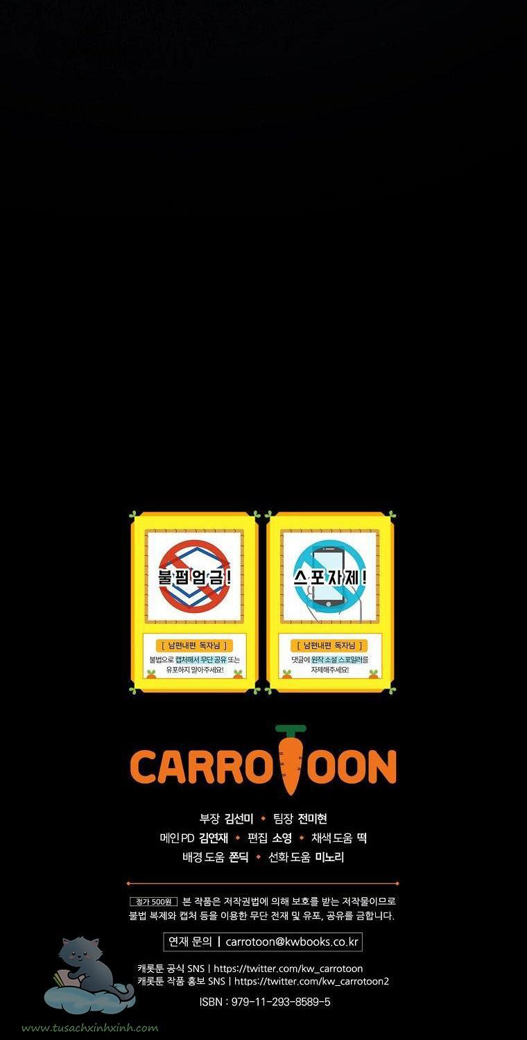 Cách Khiến Phu Quân Đứng Về Phía Tôi Chapter 18 - Trang 2