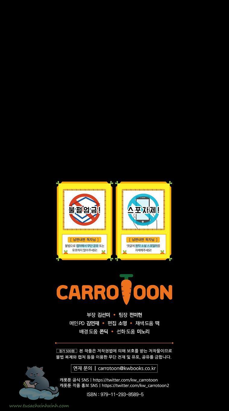 Cách Khiến Phu Quân Đứng Về Phía Tôi Chapter 19 - Trang 2