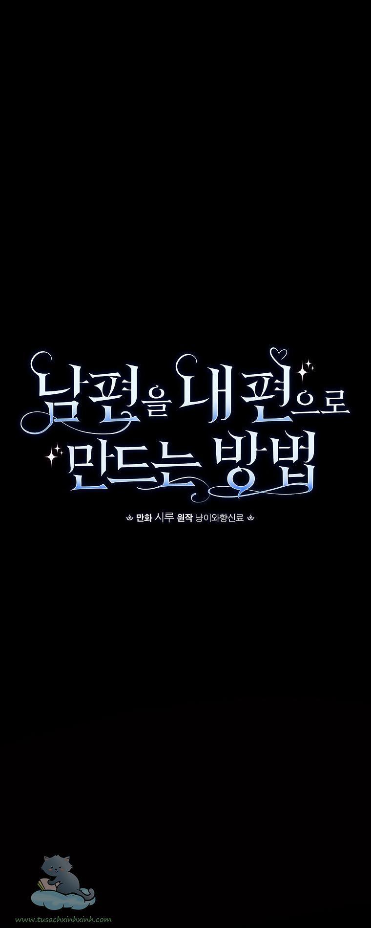 Cách Khiến Phu Quân Đứng Về Phía Tôi Chapter 20 - Trang 2