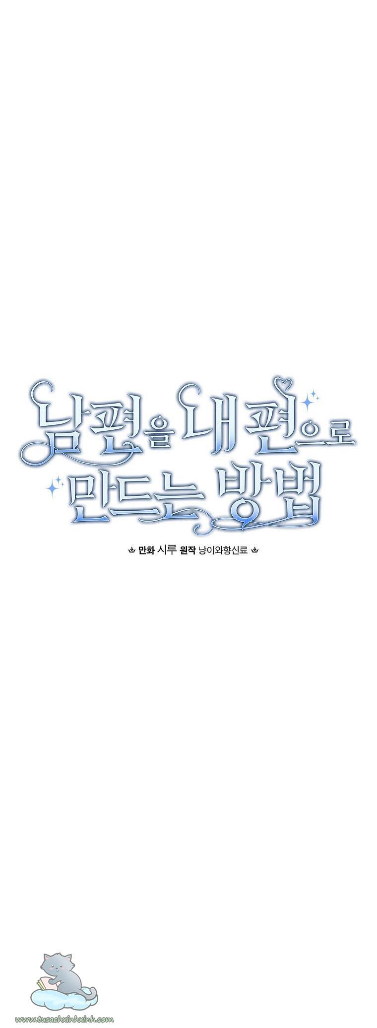 Cách Khiến Phu Quân Đứng Về Phía Tôi Chapter 22 - Trang 2