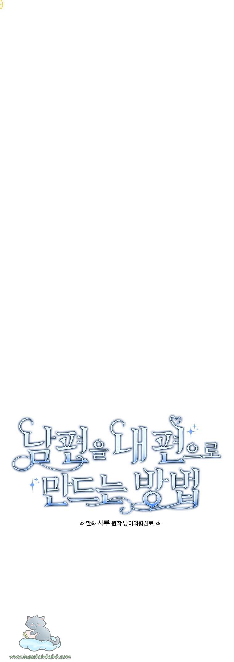 Cách Khiến Phu Quân Đứng Về Phía Tôi Chapter 23 - Trang 2