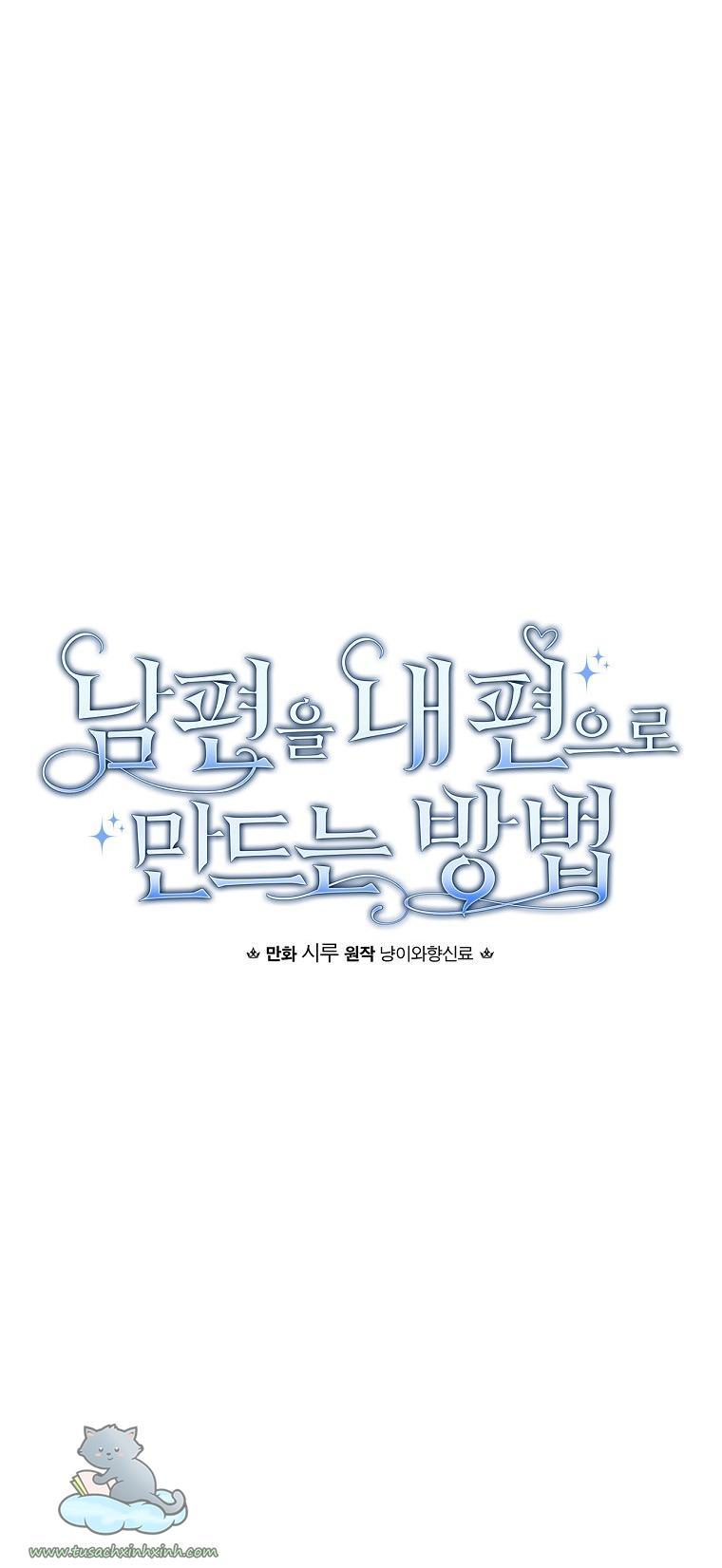 Cách Khiến Phu Quân Đứng Về Phía Tôi Chapter 24 - Trang 2