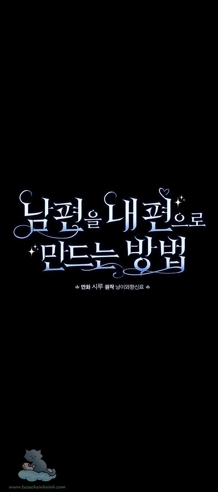 Cách Khiến Phu Quân Đứng Về Phía Tôi Chapter 3 - Trang 2