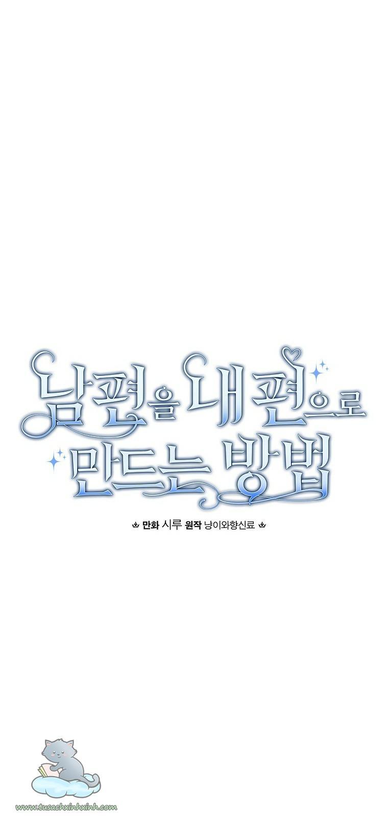 Cách Khiến Phu Quân Đứng Về Phía Tôi Chapter 4 - Trang 2