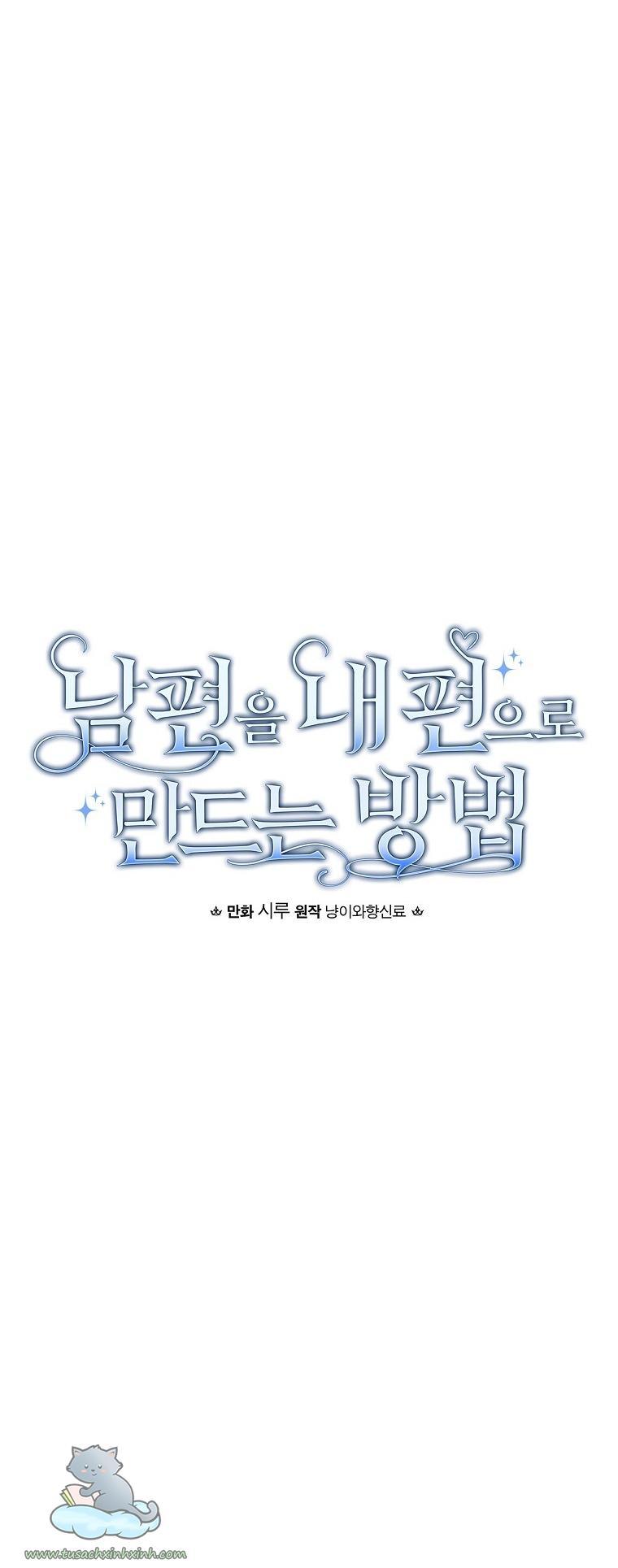 Cách Khiến Phu Quân Đứng Về Phía Tôi Chapter 5 - Trang 2