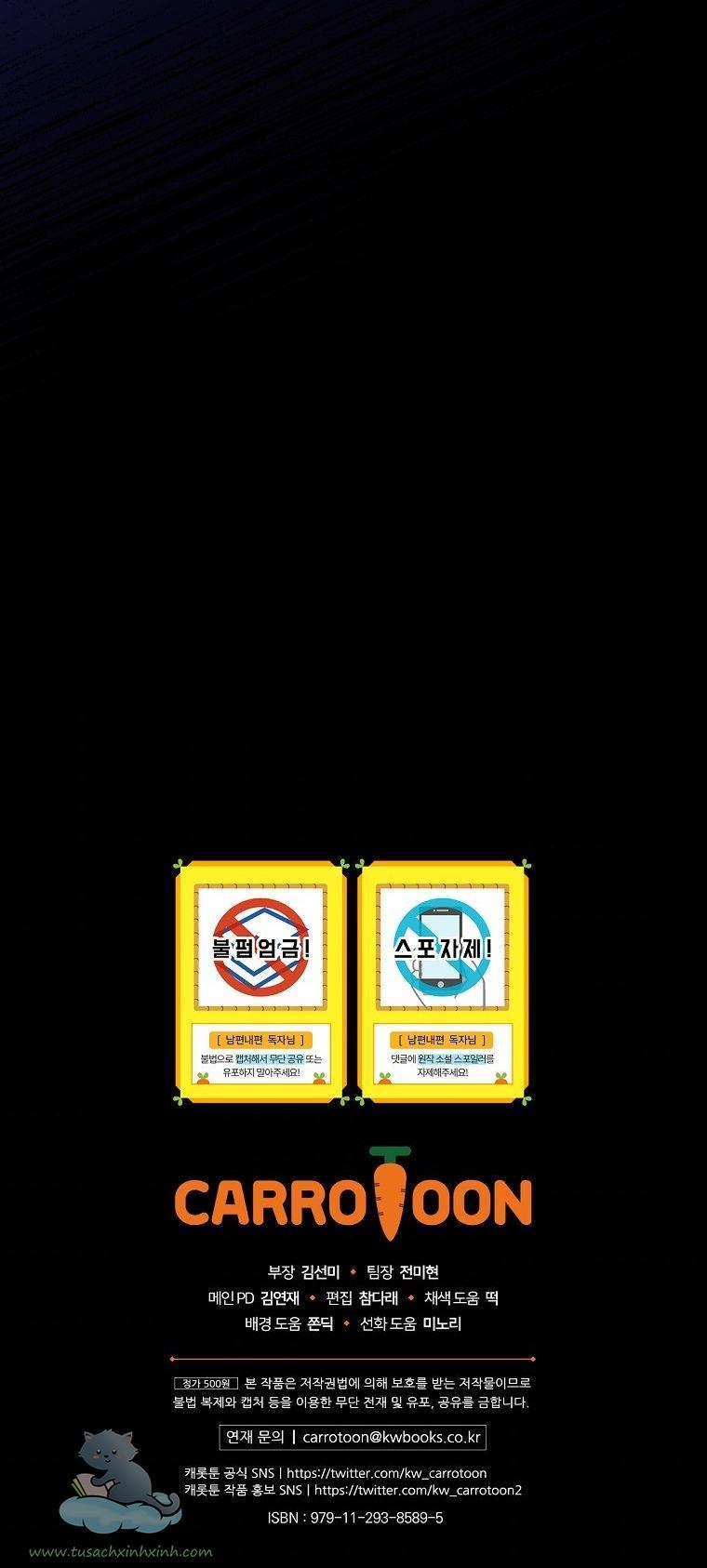 Cách Khiến Phu Quân Đứng Về Phía Tôi Chapter 9 - Trang 2