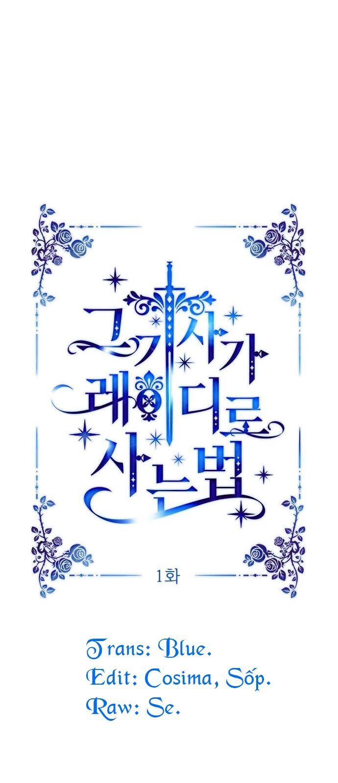 Cách Mà Kỵ Sĩ Sống Như Tiểu Thư Chapter 1 - Trang 2