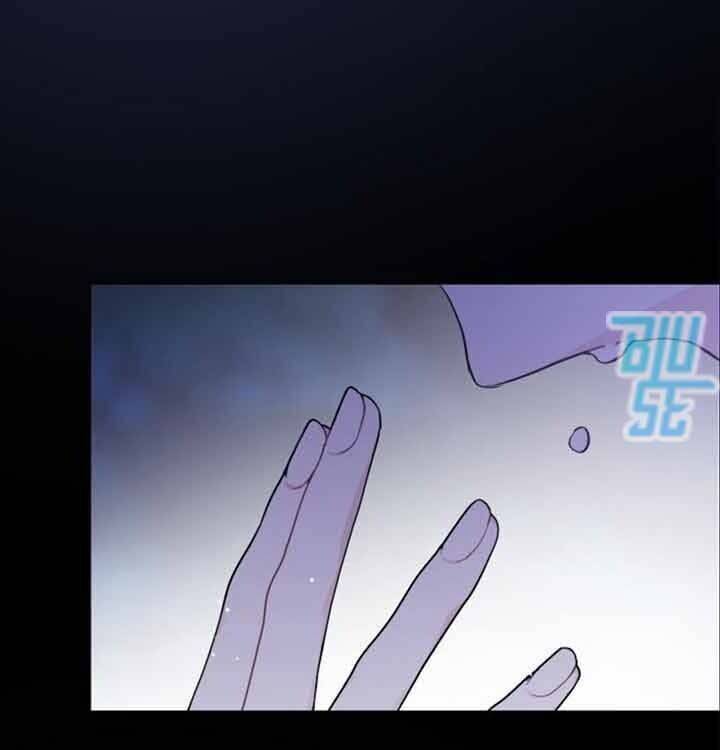 Cách Mà Kỵ Sĩ Sống Như Tiểu Thư Chapter 15 - Trang 2