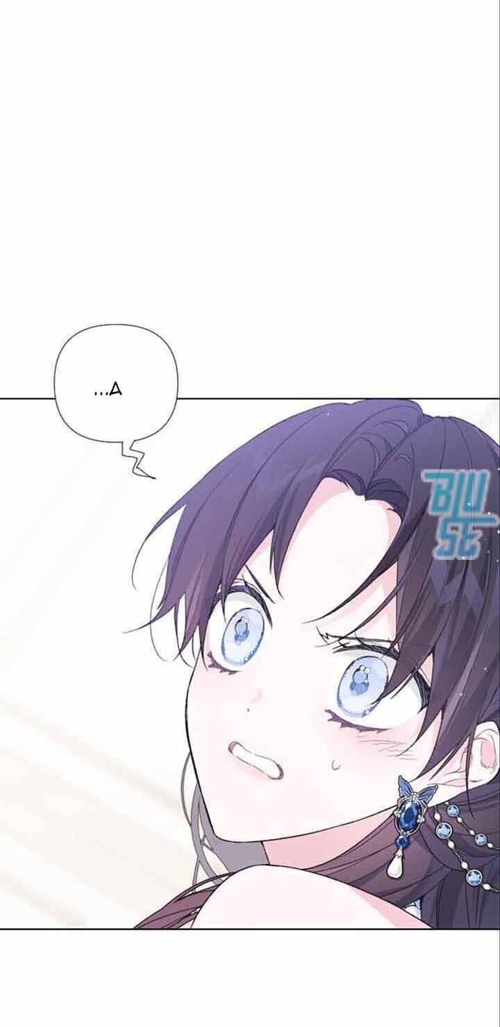 Cách Mà Kỵ Sĩ Sống Như Tiểu Thư Chapter 15 - Trang 2