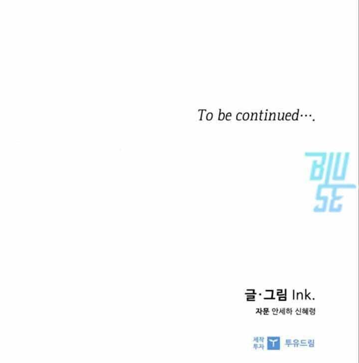 Cách Mà Kỵ Sĩ Sống Như Tiểu Thư Chapter 15 - Trang 2