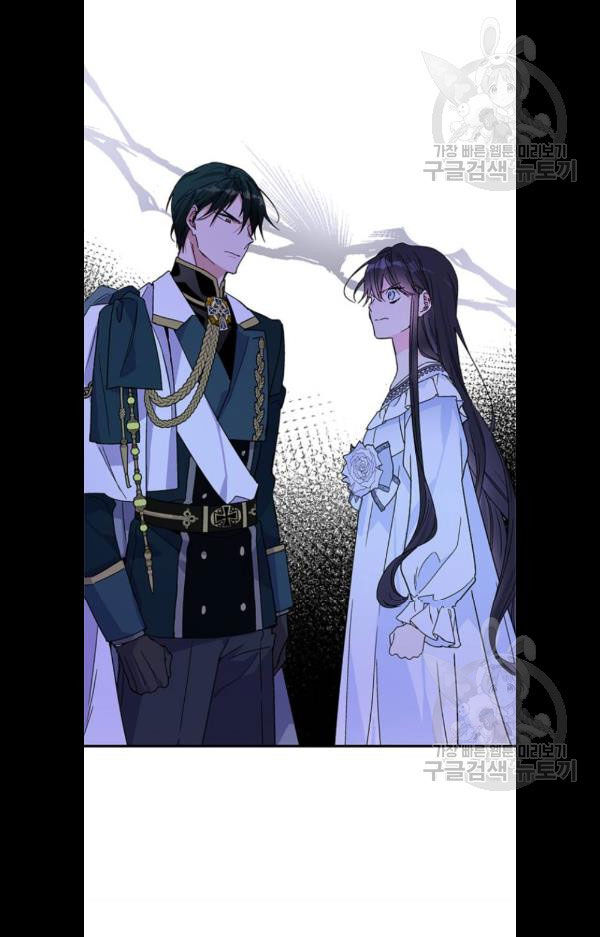 Cách Mà Kỵ Sĩ Sống Như Tiểu Thư Chapter 2 - Trang 2