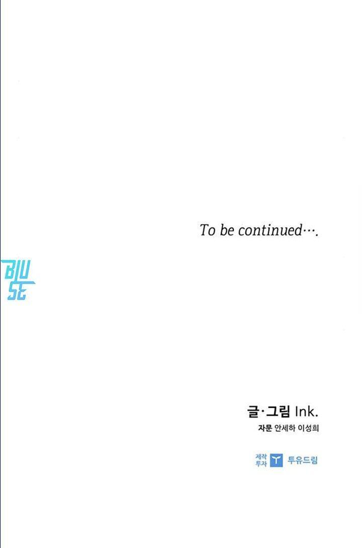 Cách Mà Kỵ Sĩ Sống Như Tiểu Thư Chapter 21 - Trang 2