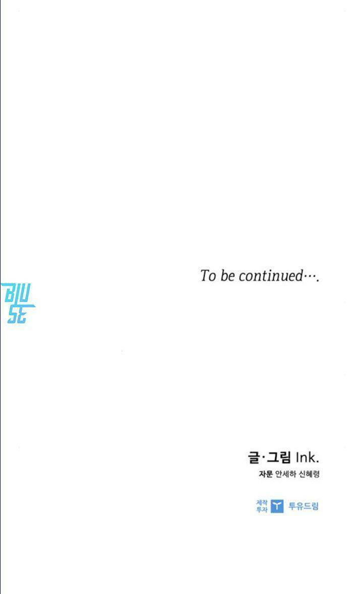 Cách Mà Kỵ Sĩ Sống Như Tiểu Thư Chapter 23 - Trang 2