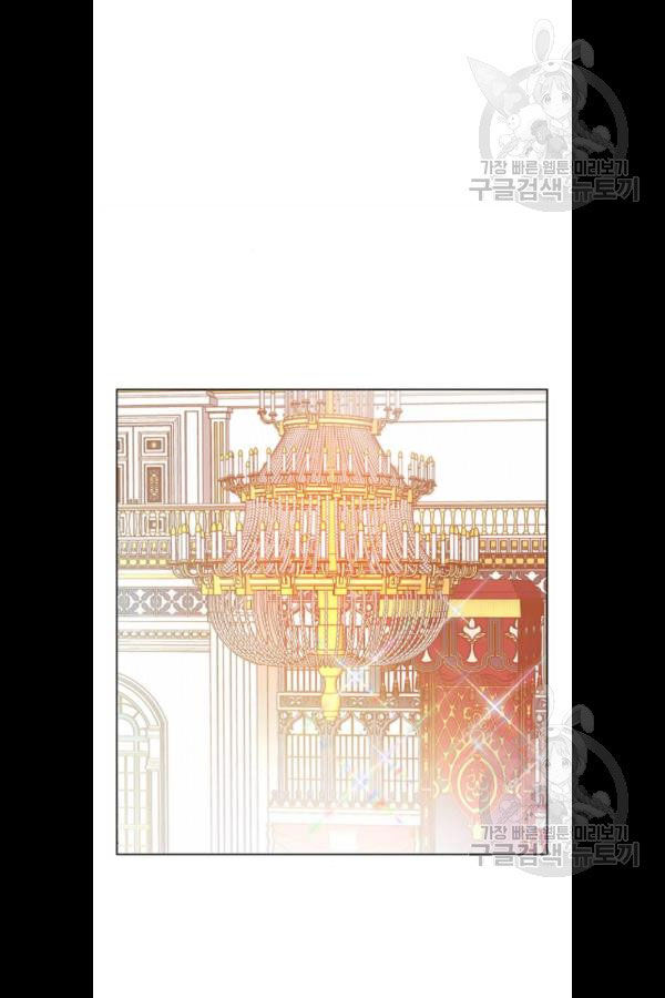 Cách Mà Kỵ Sĩ Sống Như Tiểu Thư Chapter 3 - Trang 2