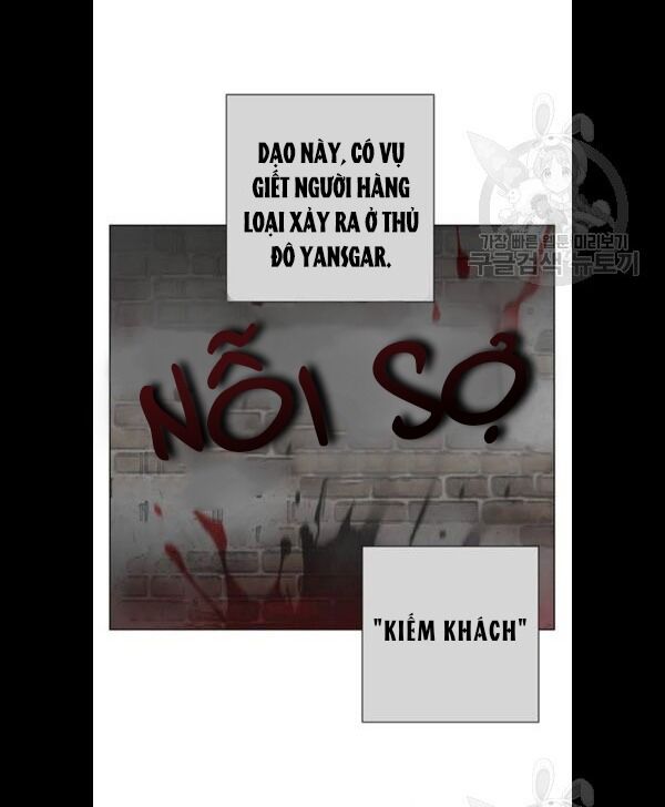 Cách Mà Kỵ Sĩ Sống Như Tiểu Thư Chapter 3 - Trang 2