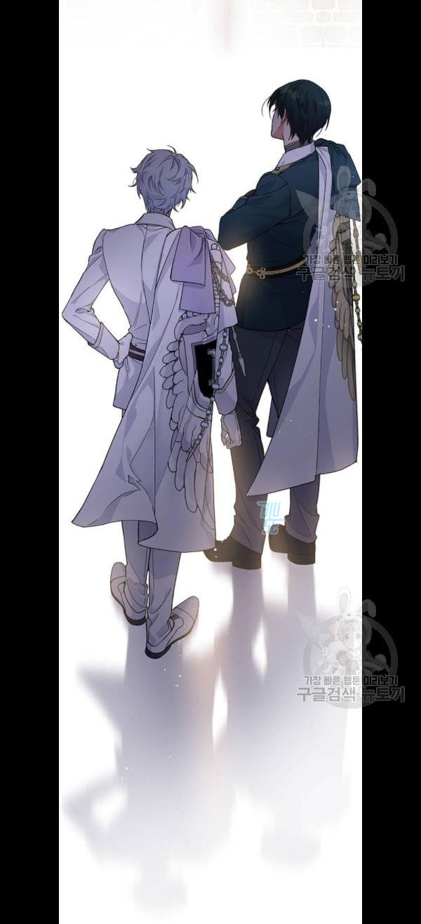 Cách Mà Kỵ Sĩ Sống Như Tiểu Thư Chapter 4 - Trang 2