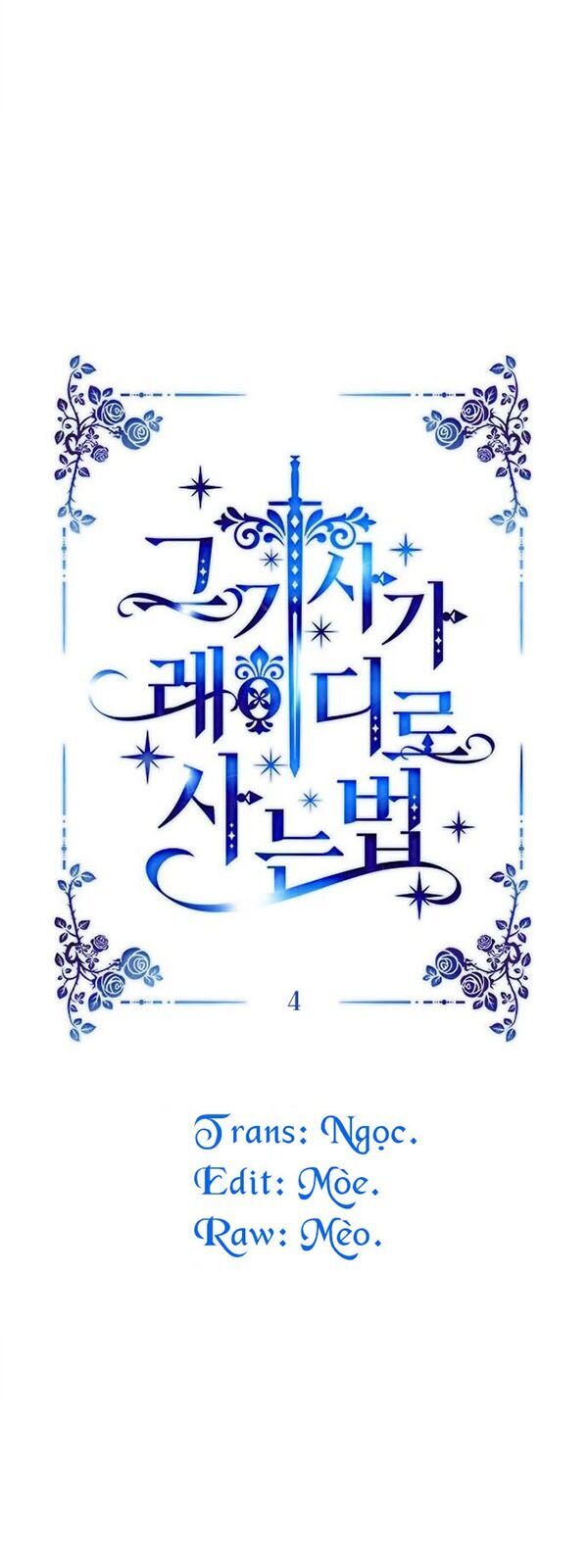 Cách Mà Kỵ Sĩ Sống Như Tiểu Thư Chapter 4 - Trang 2