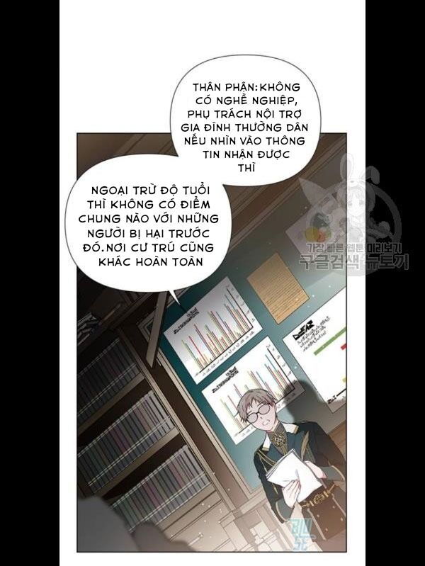 Cách Mà Kỵ Sĩ Sống Như Tiểu Thư Chapter 4 - Trang 2