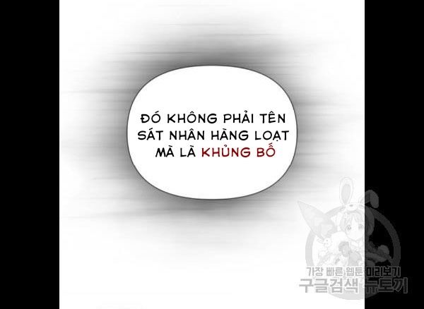 Cách Mà Kỵ Sĩ Sống Như Tiểu Thư Chapter 4 - Trang 2