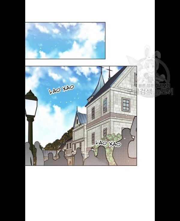 Cách Mà Kỵ Sĩ Sống Như Tiểu Thư Chapter 4 - Trang 2