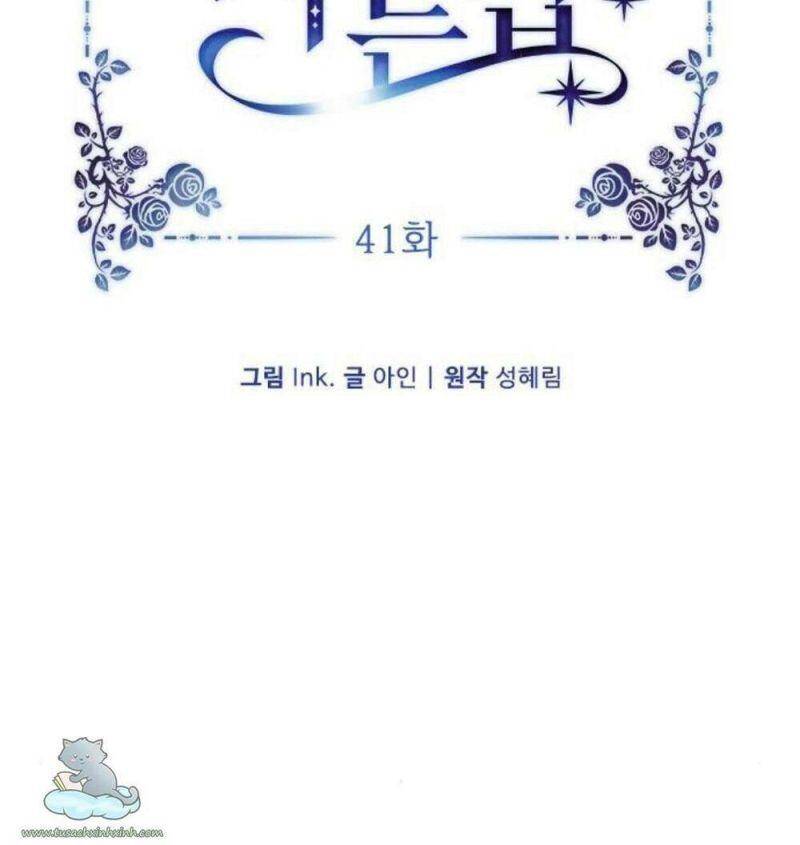 Cách Mà Kỵ Sĩ Sống Như Tiểu Thư Chapter 41 - Trang 2