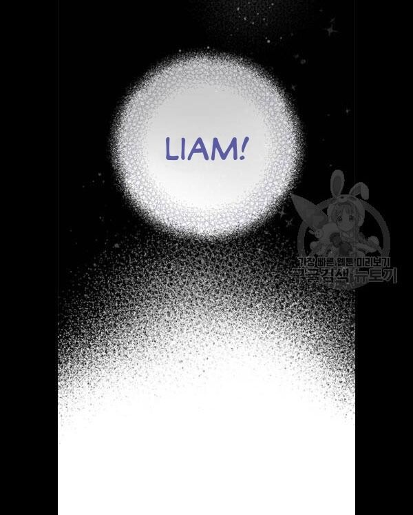 Cách Mà Kỵ Sĩ Sống Như Tiểu Thư Chapter 5 - Trang 2