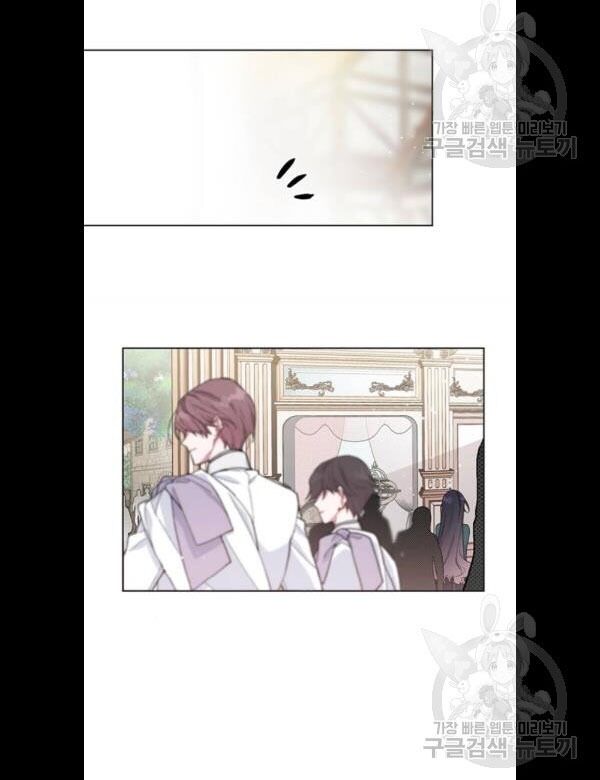 Cách Mà Kỵ Sĩ Sống Như Tiểu Thư Chapter 5 - Trang 2