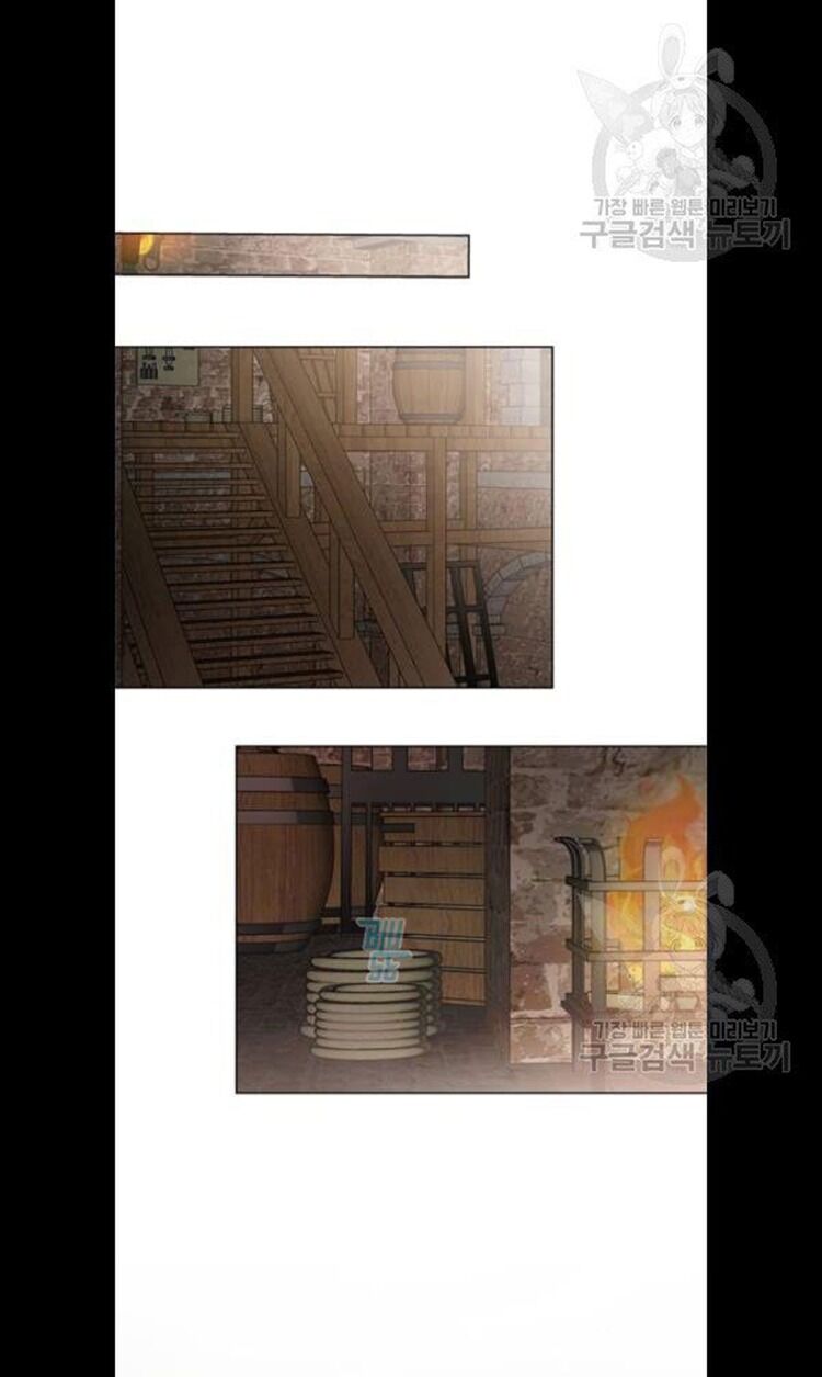 Cách Mà Kỵ Sĩ Sống Như Tiểu Thư Chapter 6 - Trang 2