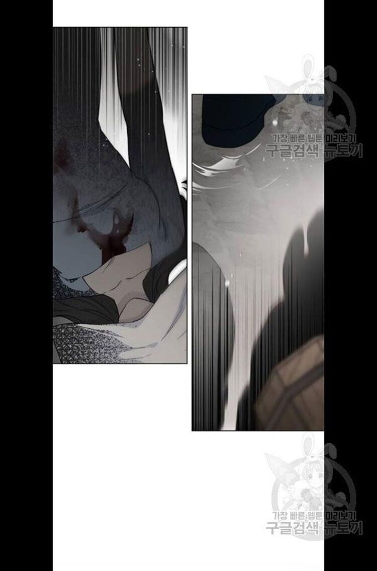 Cách Mà Kỵ Sĩ Sống Như Tiểu Thư Chapter 6 - Trang 2