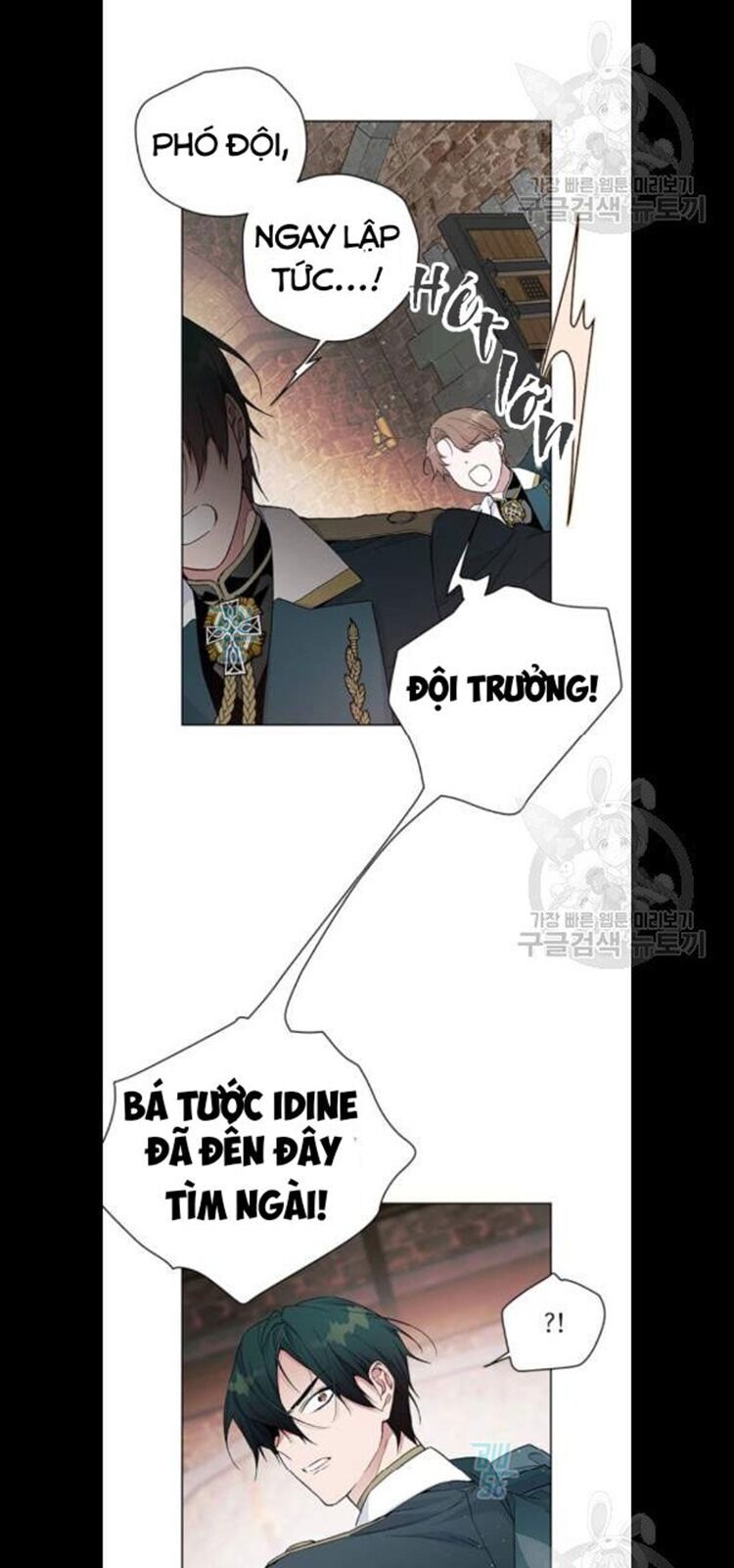 Cách Mà Kỵ Sĩ Sống Như Tiểu Thư Chapter 6 - Trang 2