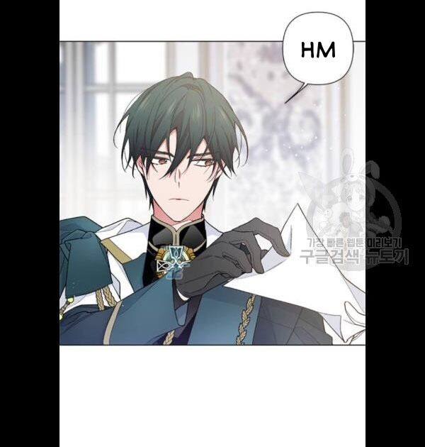 Cách Mà Kỵ Sĩ Sống Như Tiểu Thư Chapter 7 - Trang 2