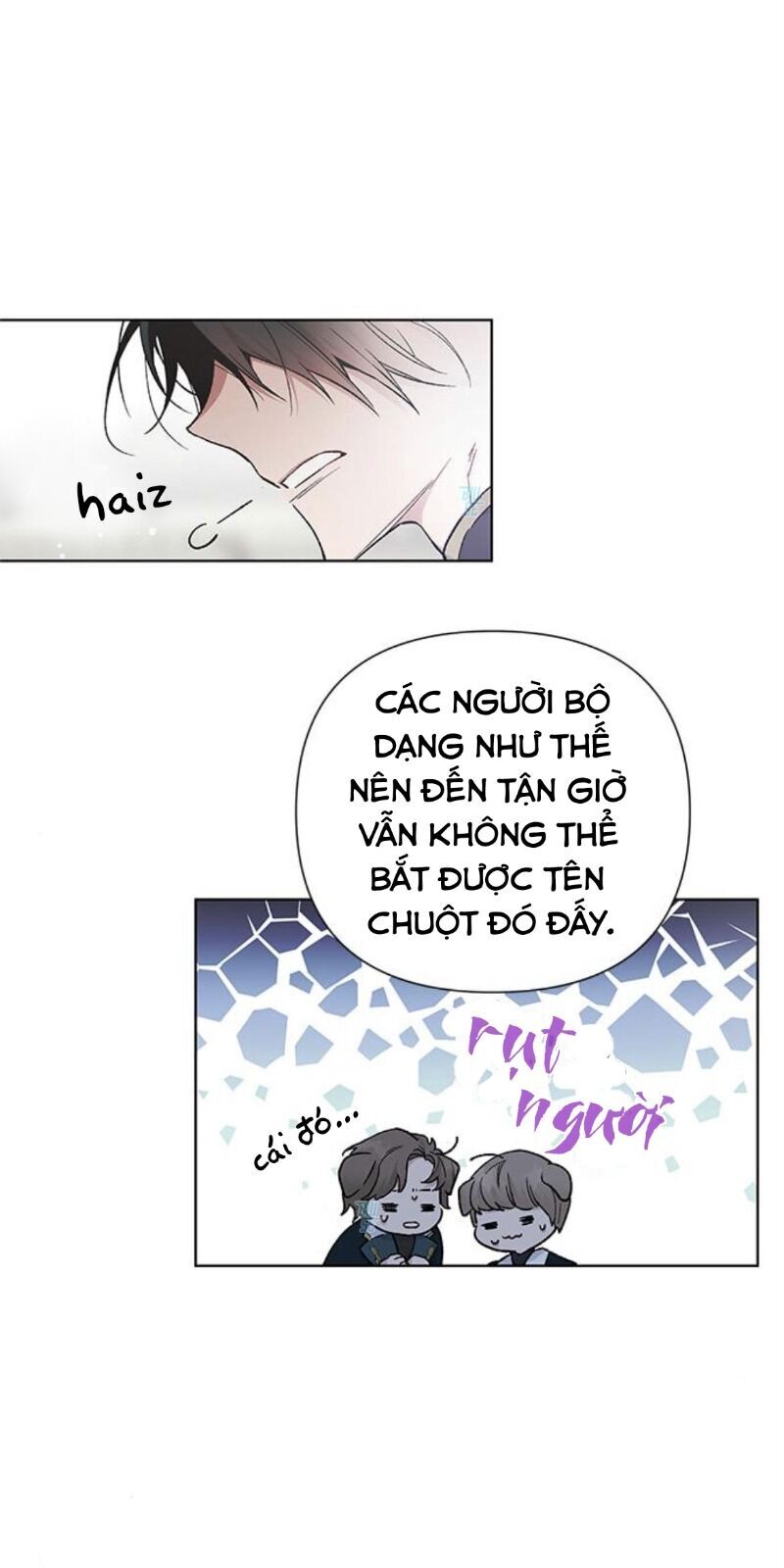 Cách Mà Kỵ Sĩ Sống Như Tiểu Thư Chapter 8 - Trang 2