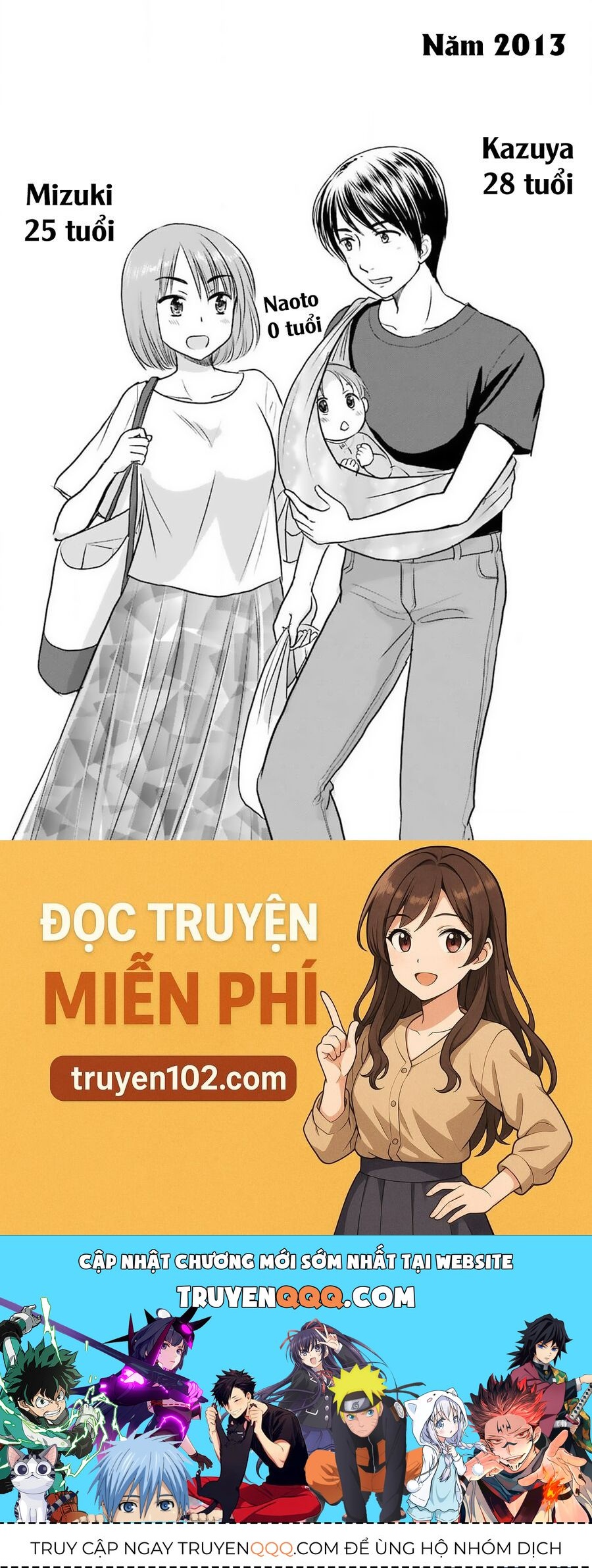 Cách Nhau 3 Tuổi Chapter 42 - Trang 2