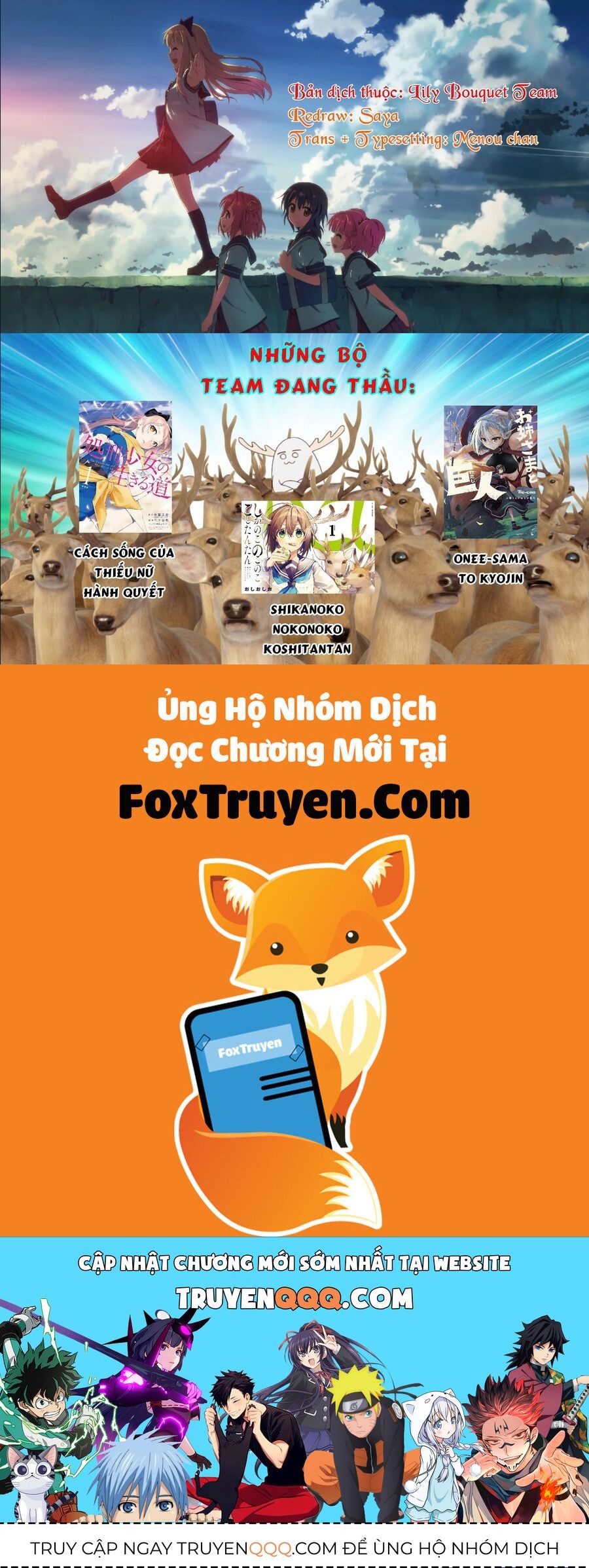 Cách Sống Của Thiếu Nữ Hành Quyết Chapter 38.5 - Trang 2