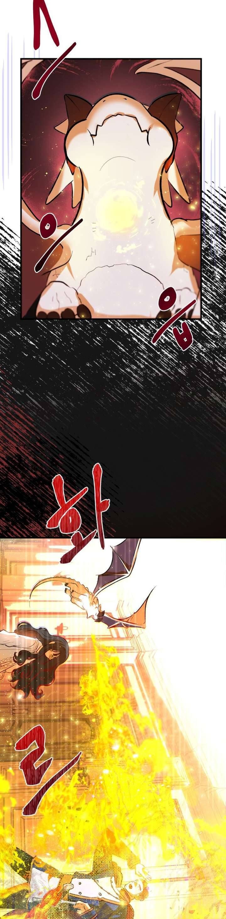 Cách Sống Sót Như Con Gái Của Tên Hoàng Đế Đã Giết Tôi Chapter 2 - Trang 2