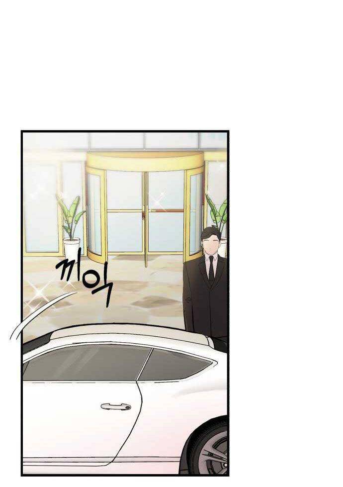 Cách Thuần Hóa Gã Chồng Nguy Hiểm Chapter 1 - Trang 2