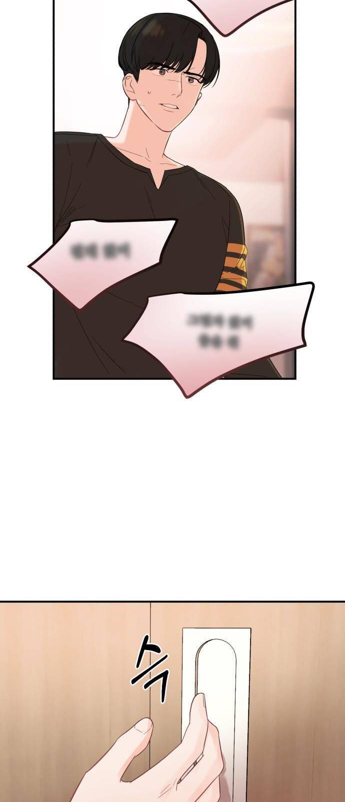 Cách Thuần Hóa Gã Chồng Nguy Hiểm Chapter 10 - Trang 2