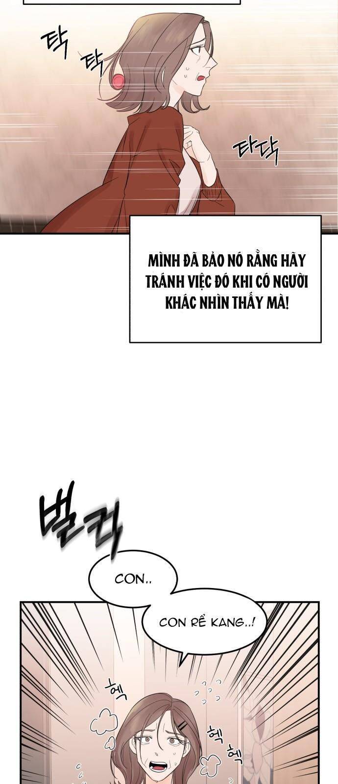 Cách Thuần Hóa Gã Chồng Nguy Hiểm Chapter 10 - Trang 2