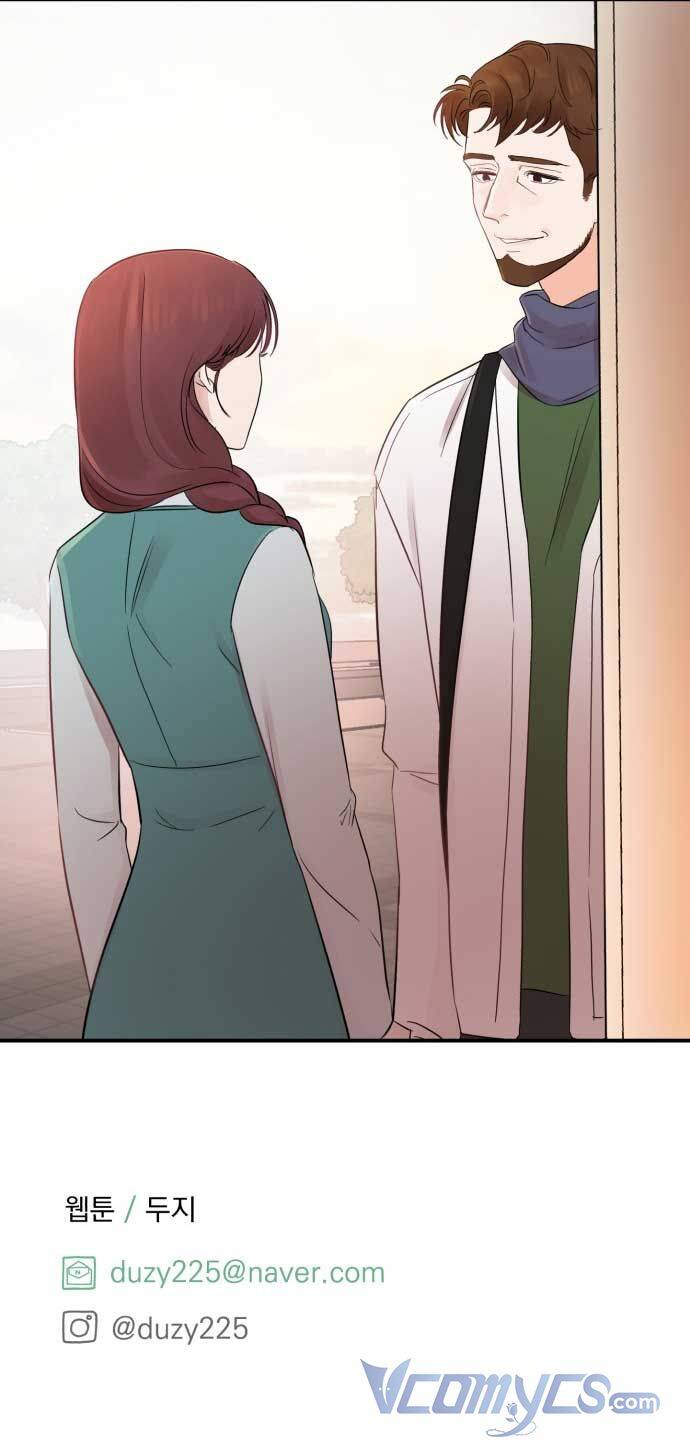 Cách Thuần Hóa Gã Chồng Nguy Hiểm Chapter 12 - Trang 2