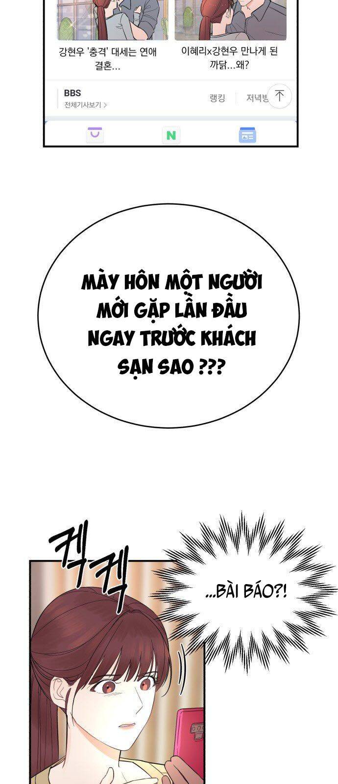 Cách Thuần Hóa Gã Chồng Nguy Hiểm Chapter 2 - Trang 2