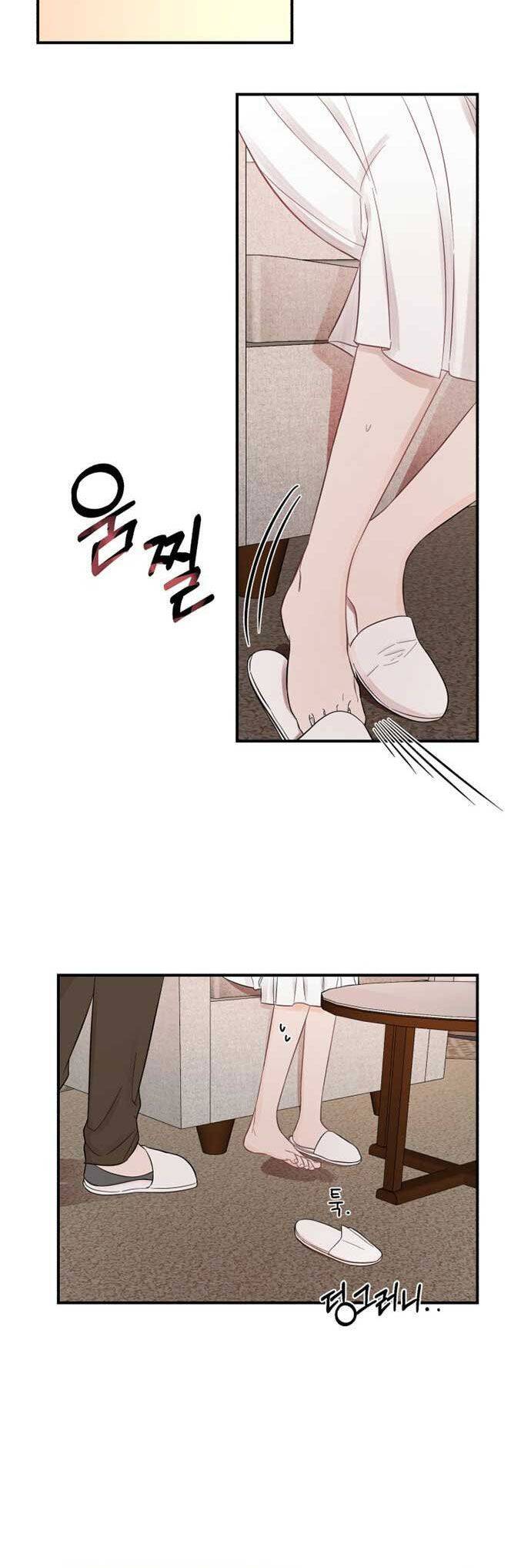 Cách Thuần Hóa Gã Chồng Nguy Hiểm Chapter 6 - Trang 2