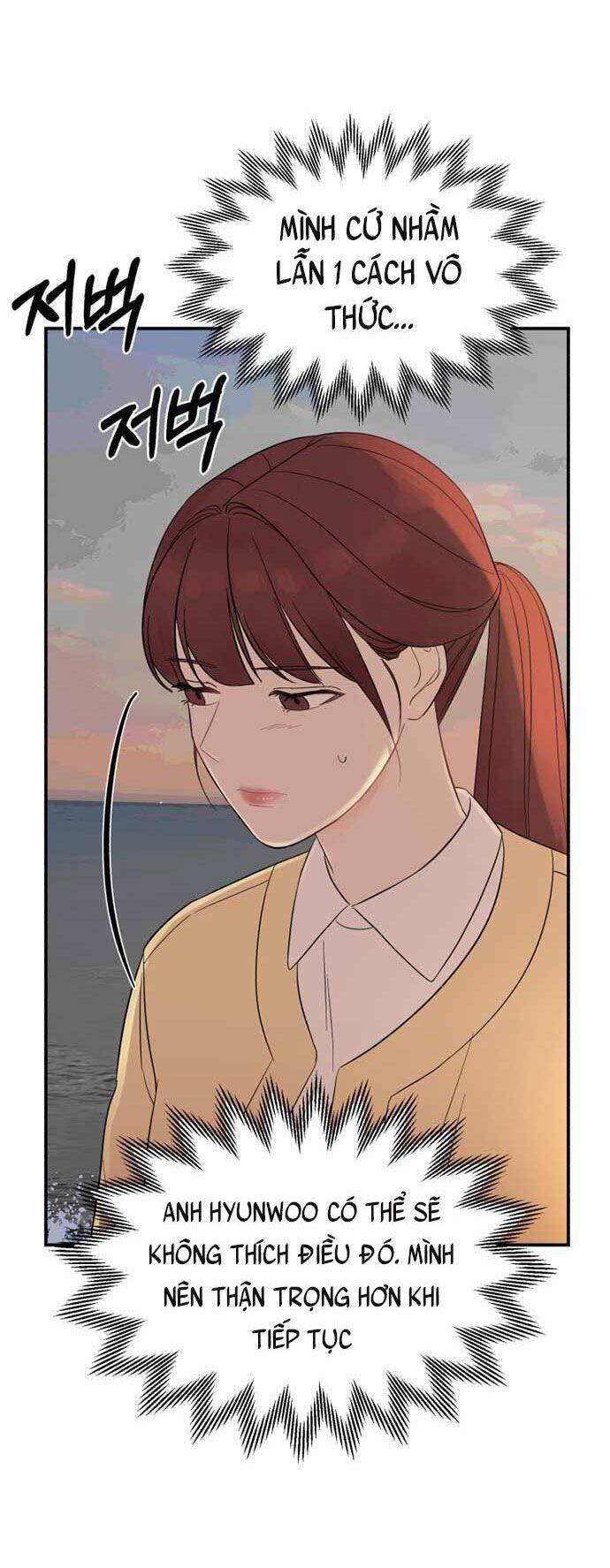 Cách Thuần Hóa Gã Chồng Nguy Hiểm Chapter 6 - Trang 2