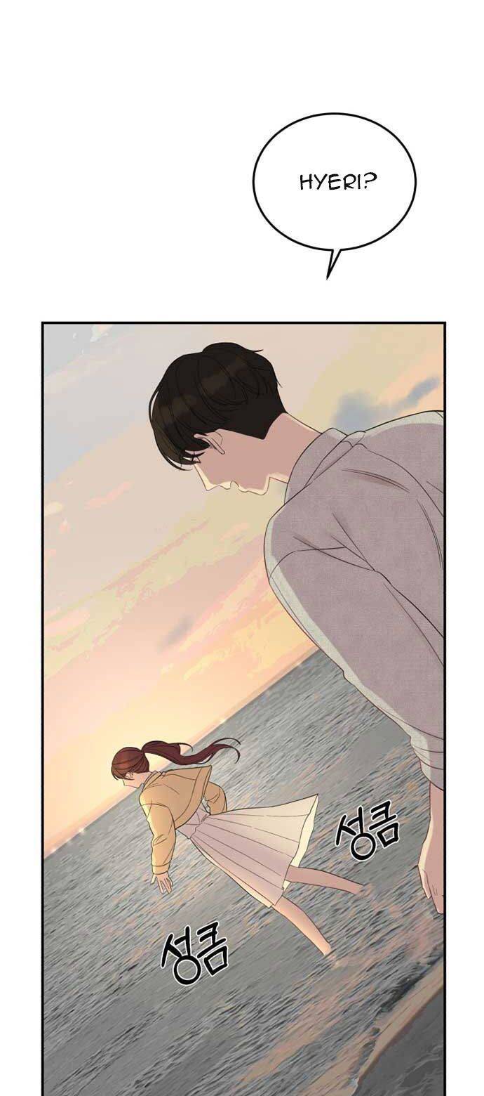 Cách Thuần Hóa Gã Chồng Nguy Hiểm Chapter 6 - Trang 2