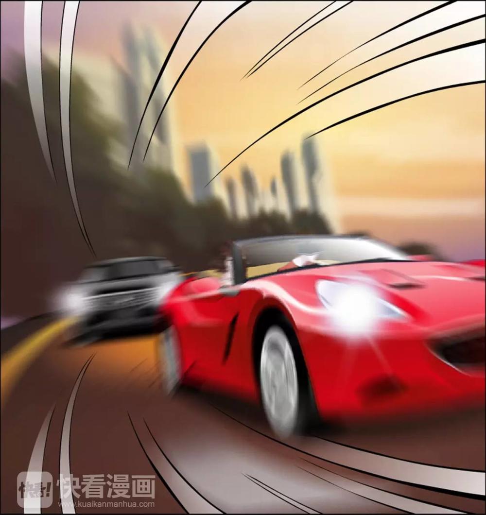 Cách Yêu Của Ác Ma Chapter 1 - Trang 2