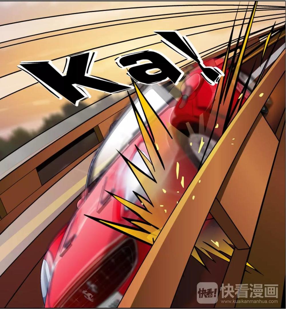 Cách Yêu Của Ác Ma Chapter 1 - Trang 2